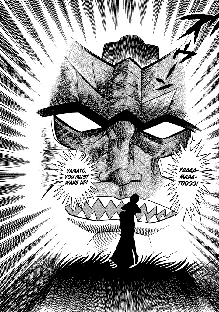 God Mazinger Chapter 13 page 21 - Chapter 13