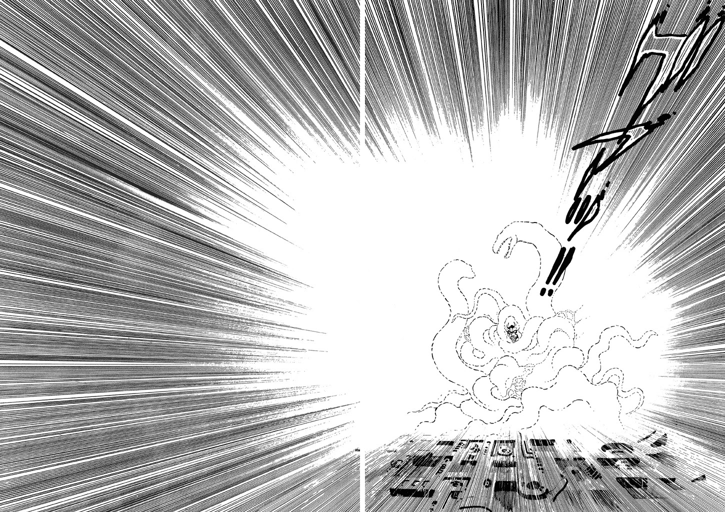 God Mazinger Chapter 13 page 25 - Chapter 13