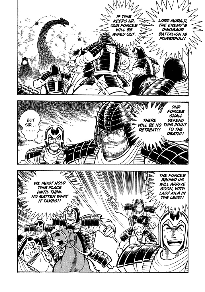 God Mazinger Chapter 13 page 27 - Chapter 13