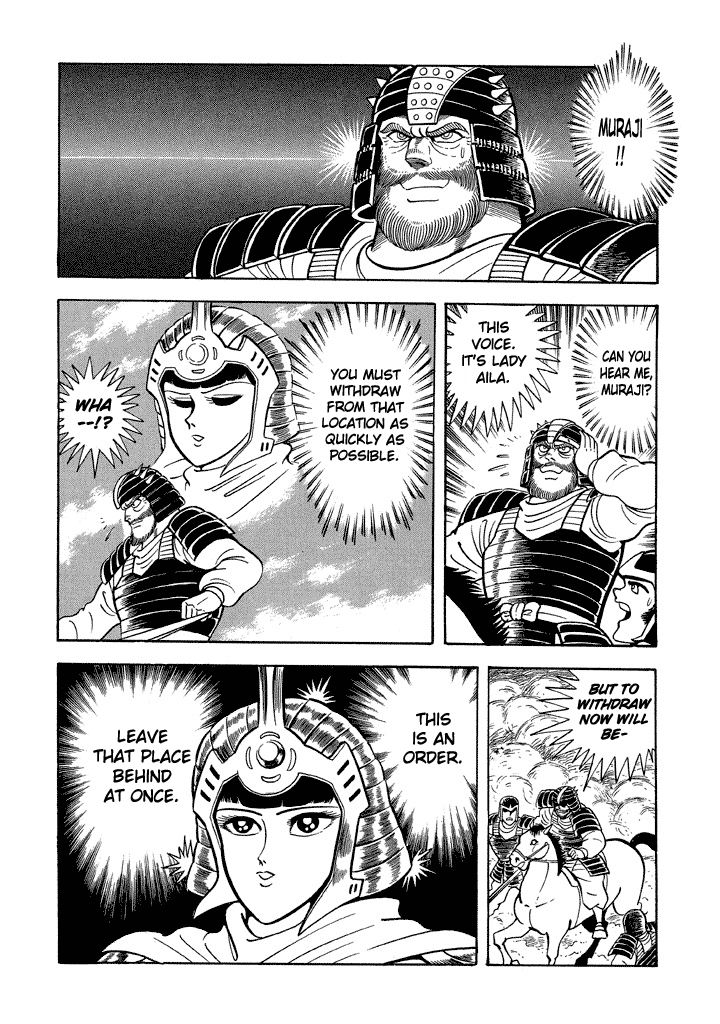 God Mazinger Chapter 13 page 28 - Chapter 13