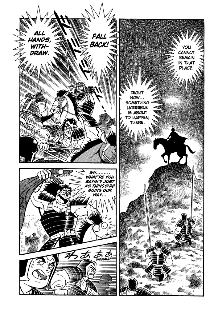God Mazinger Chapter 13 page 29 - Chapter 13