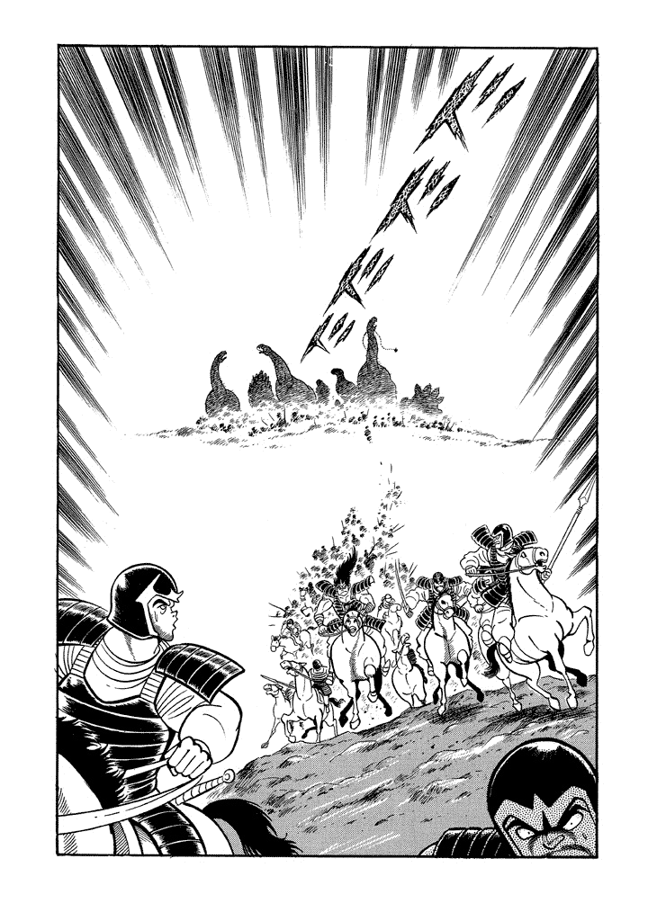 God Mazinger Chapter 13 page 31 - Chapter 13