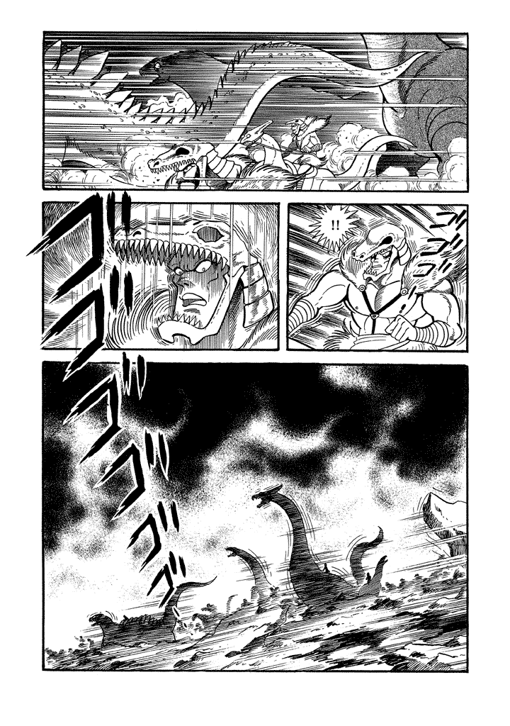 God Mazinger Chapter 13 page 33 - Chapter 13