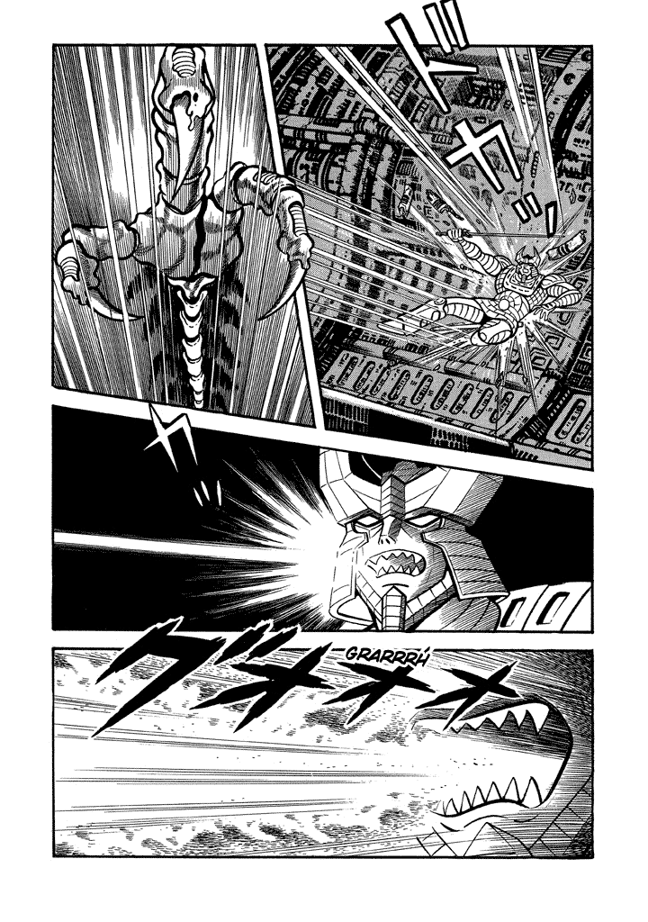 God Mazinger Chapter 13 page 4 - Chapter 13