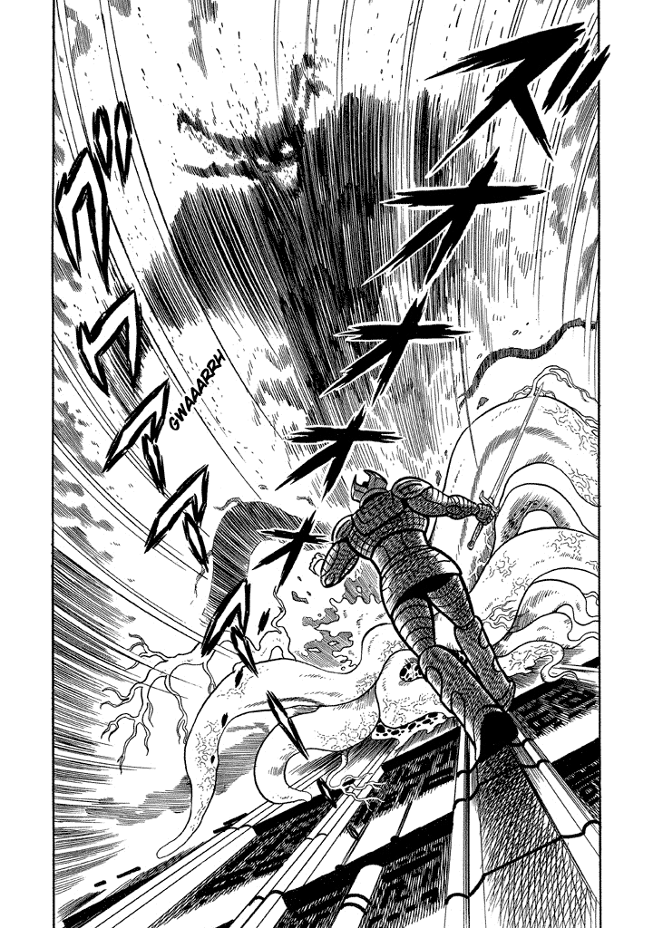 God Mazinger Chapter 13 page 6 - Chapter 13