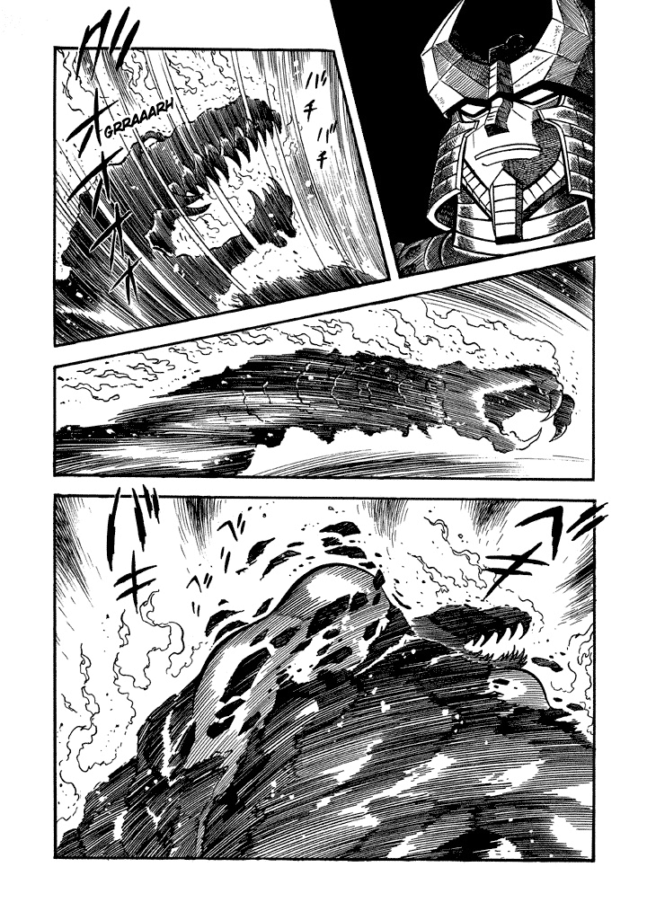God Mazinger Chapter 13 page 7 - Chapter 13