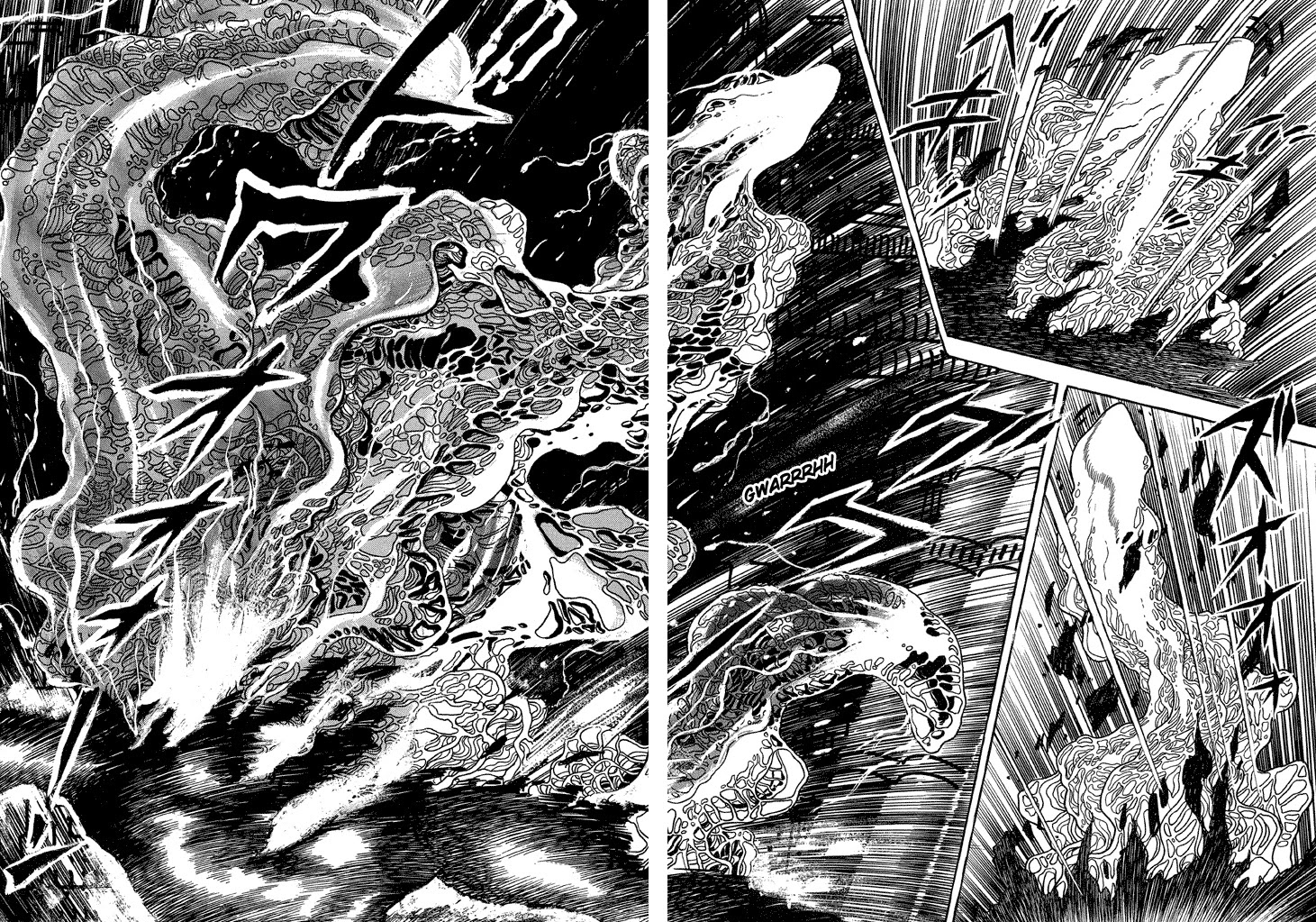 God Mazinger Chapter 13 page 8 - Chapter 13