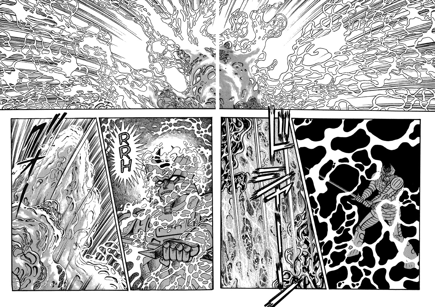 God Mazinger Chapter 13 page 9 - Chapter 13