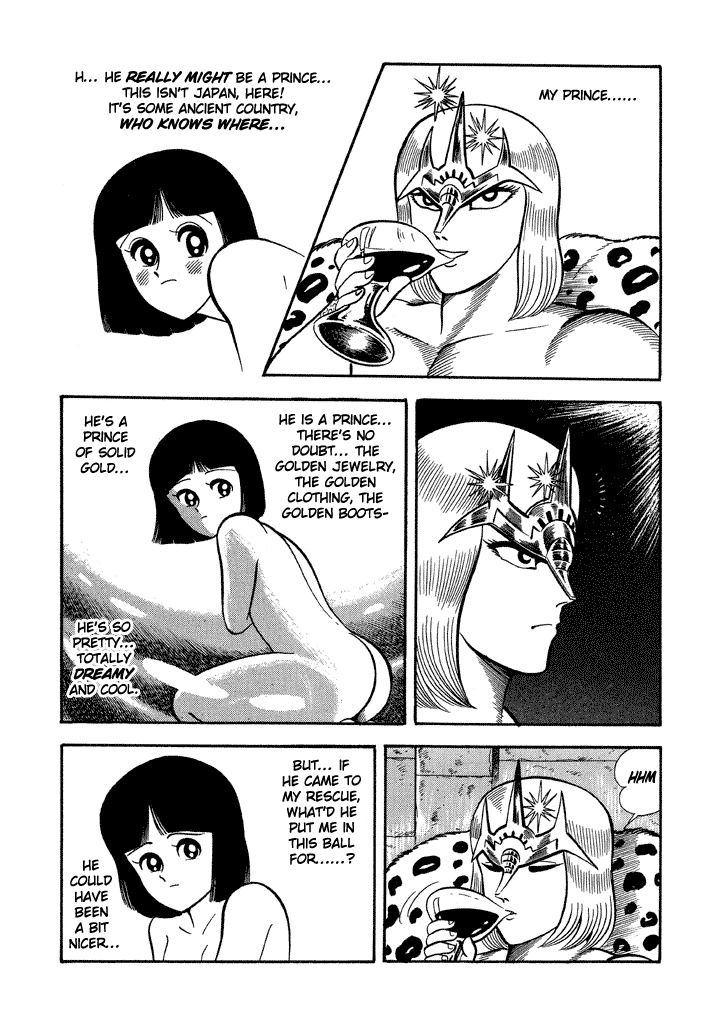God Mazinger Chapter 14 page 15 - Chapter 14