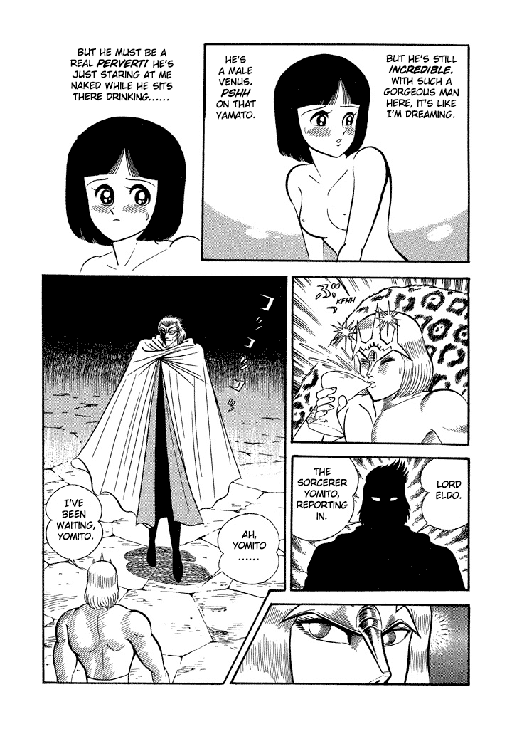 God Mazinger Chapter 14 page 16 - Chapter 14