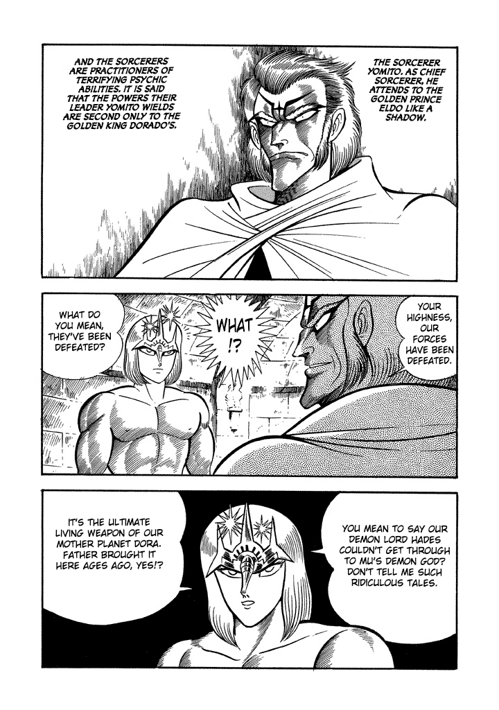 God Mazinger Chapter 14 page 17 - Chapter 14