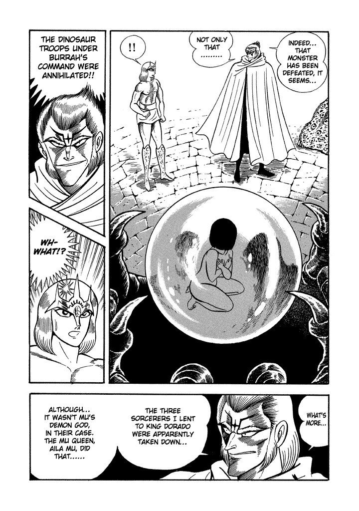 God Mazinger Chapter 14 page 18 - Chapter 14