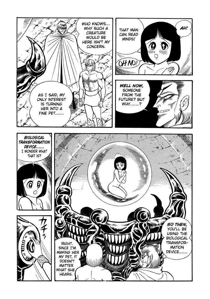God Mazinger Chapter 14 page 24 - Chapter 14