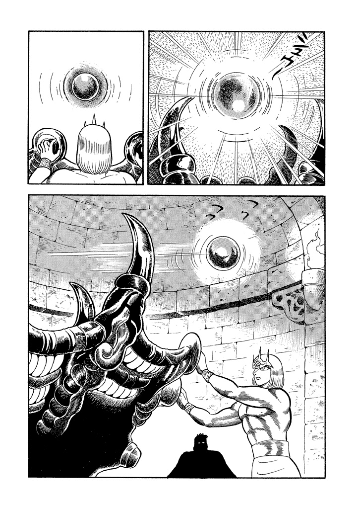 God Mazinger Chapter 14 page 27 - Chapter 14