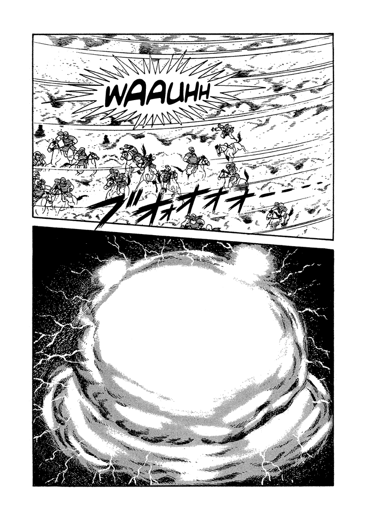 God Mazinger Chapter 14 page 3 - Chapter 14