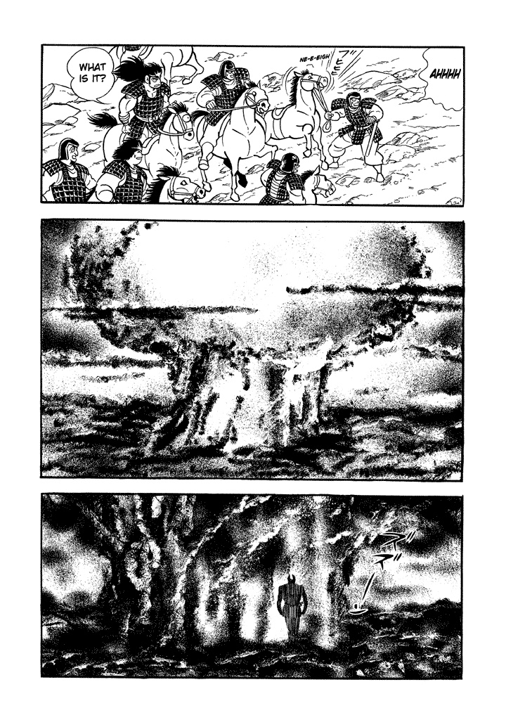 God Mazinger Chapter 14 page 5 - Chapter 14