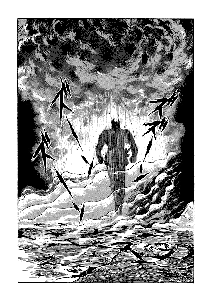God Mazinger Chapter 14 page 6 - Chapter 14