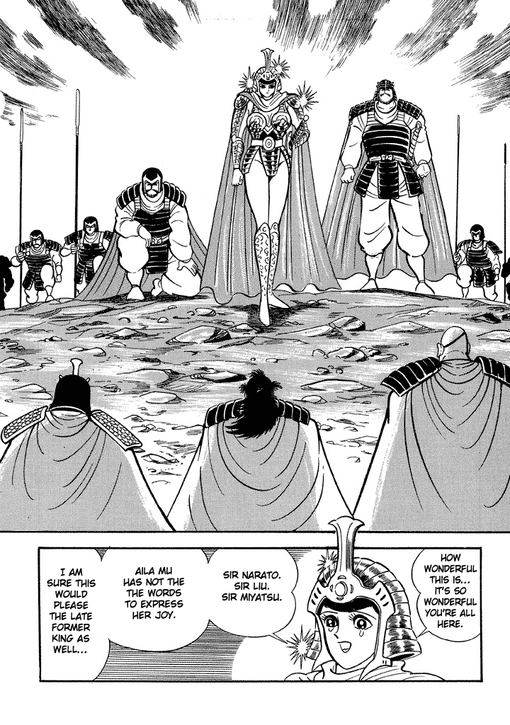 God Mazinger Chapter 15 page 10 - Chapter 15