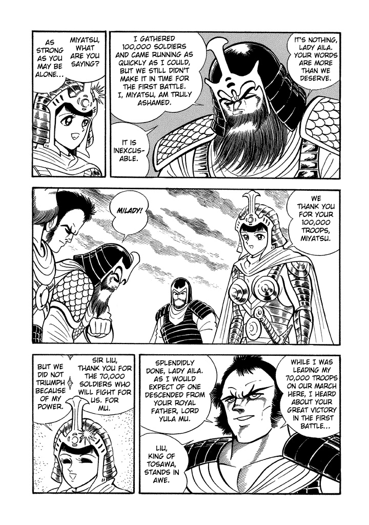 God Mazinger Chapter 15 page 11 - Chapter 15