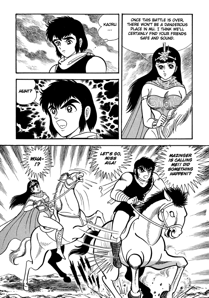 God Mazinger Chapter 15 page 16 - Chapter 15