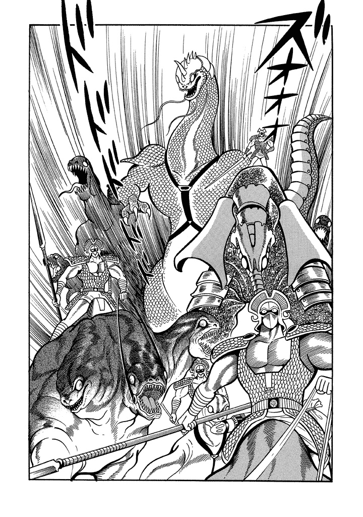 God Mazinger Chapter 15 page 18 - Chapter 15