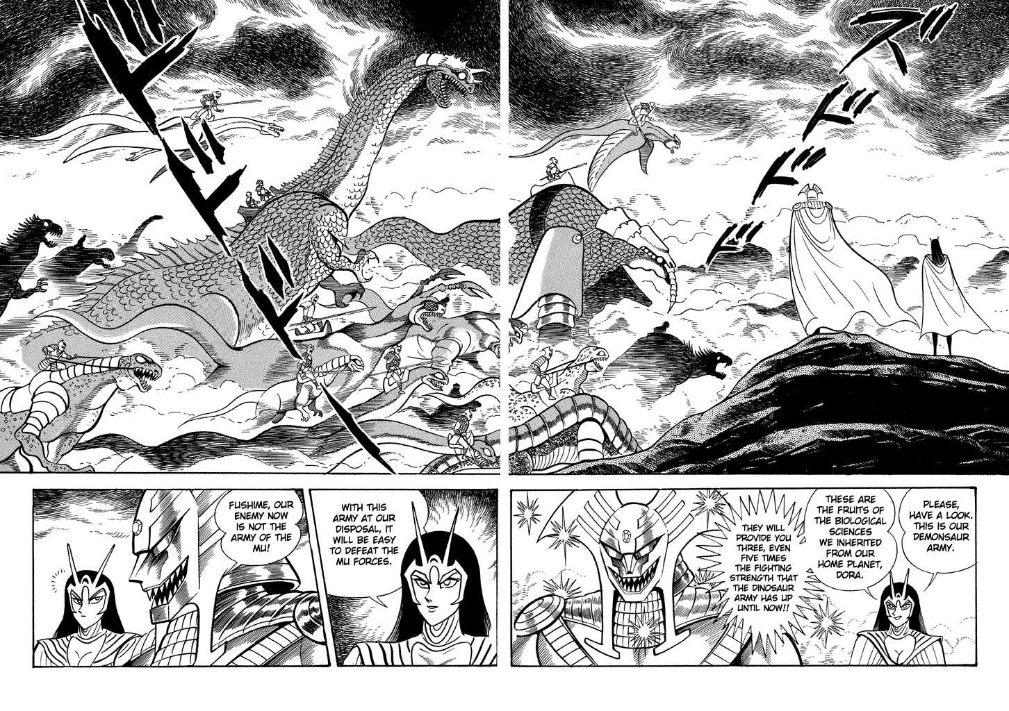 God Mazinger Chapter 15 page 19 - Chapter 15