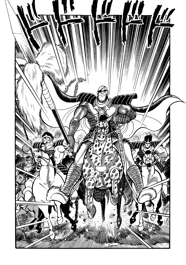 God Mazinger Chapter 15 page 2 - Chapter 15