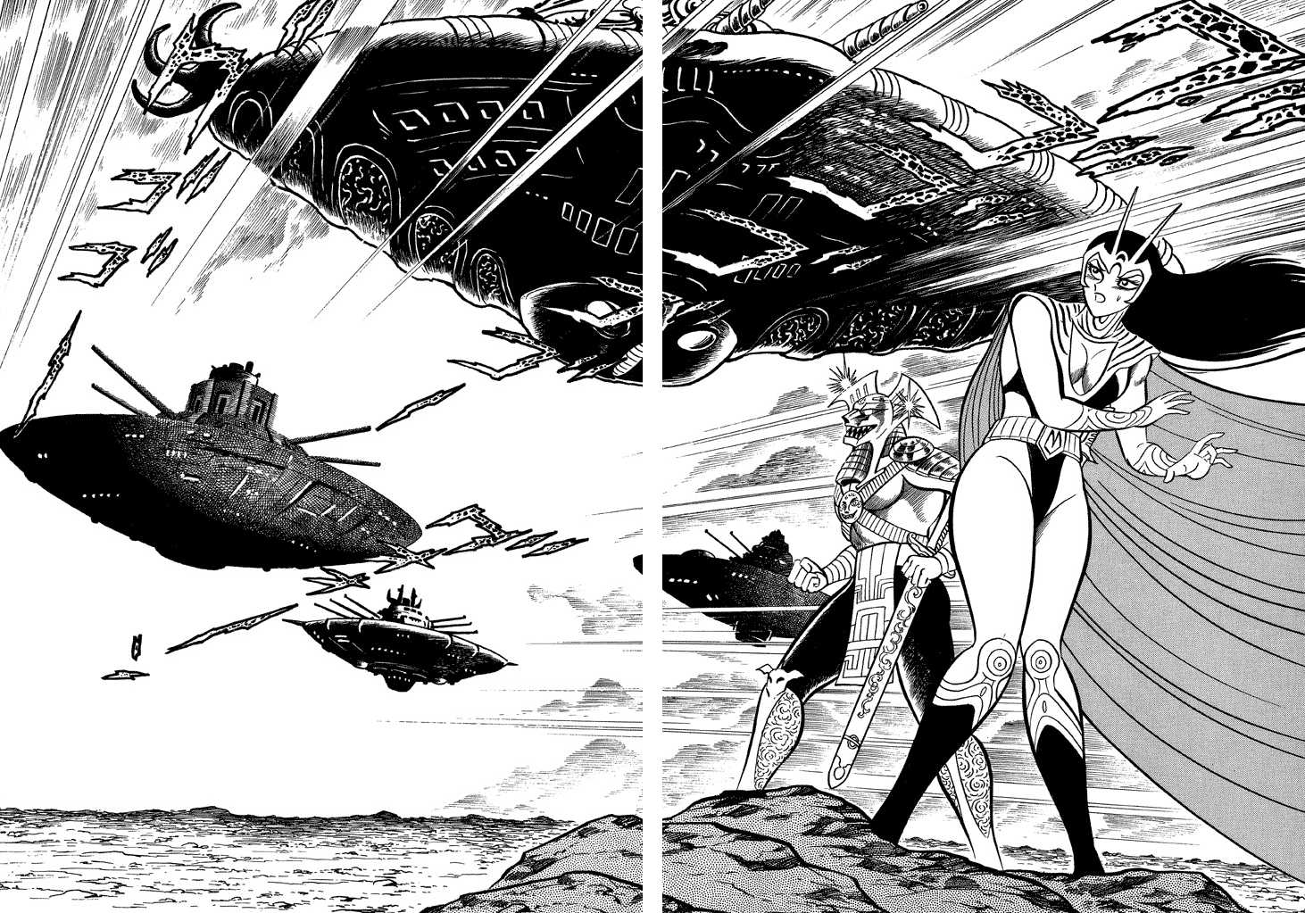 God Mazinger Chapter 15 page 23 - Chapter 15