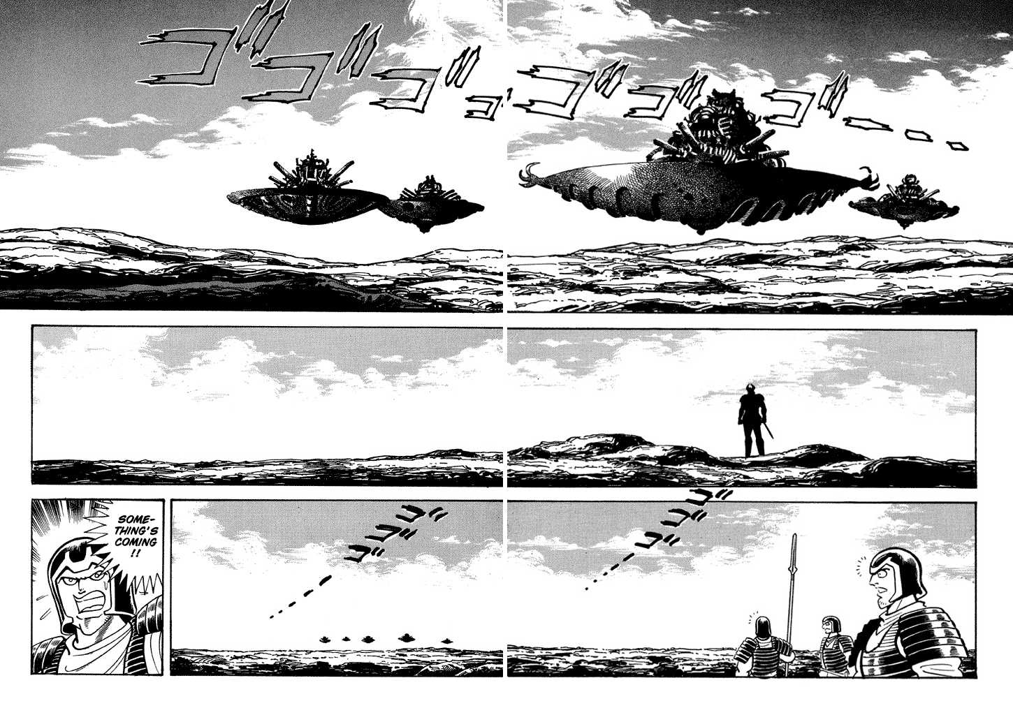 God Mazinger Chapter 15 page 26 - Chapter 15