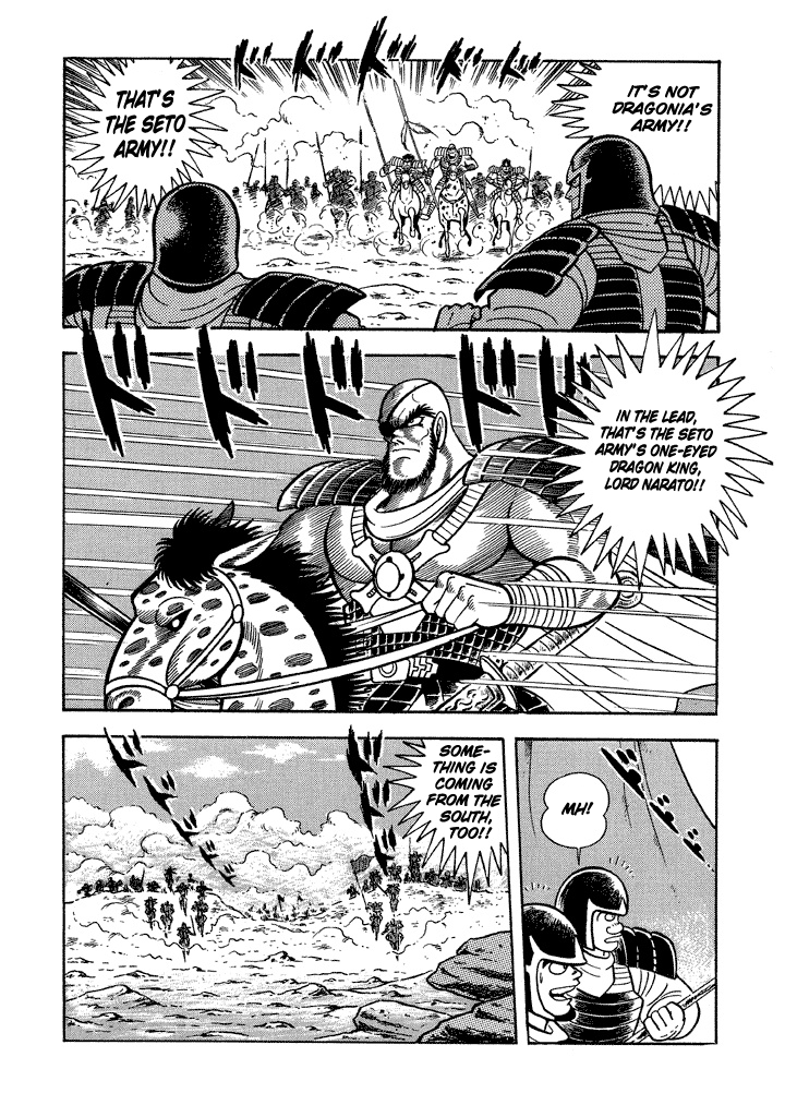 God Mazinger Chapter 15 page 3 - Chapter 15