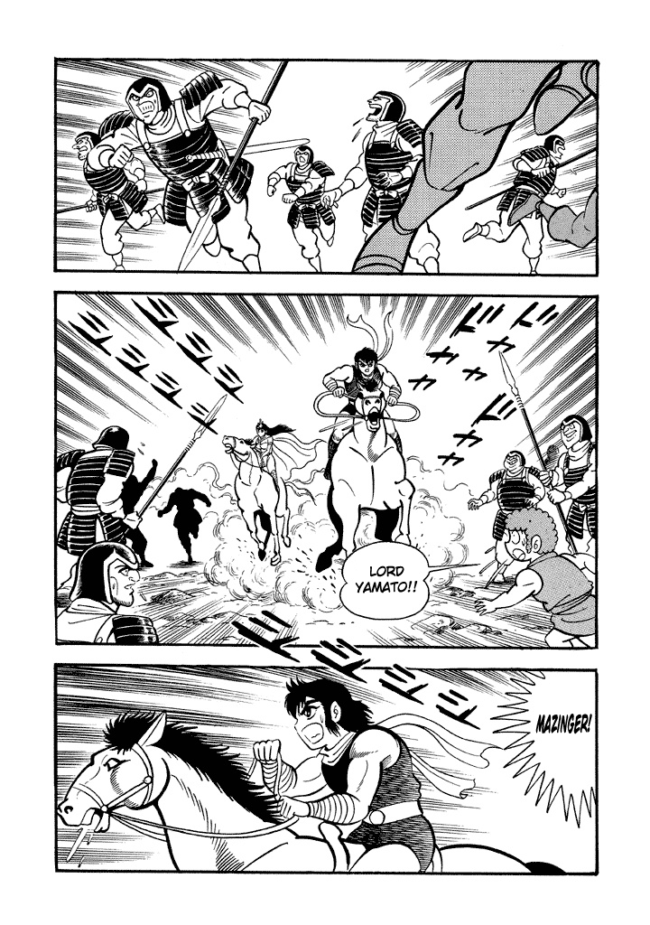 God Mazinger Chapter 15 page 33 - Chapter 15