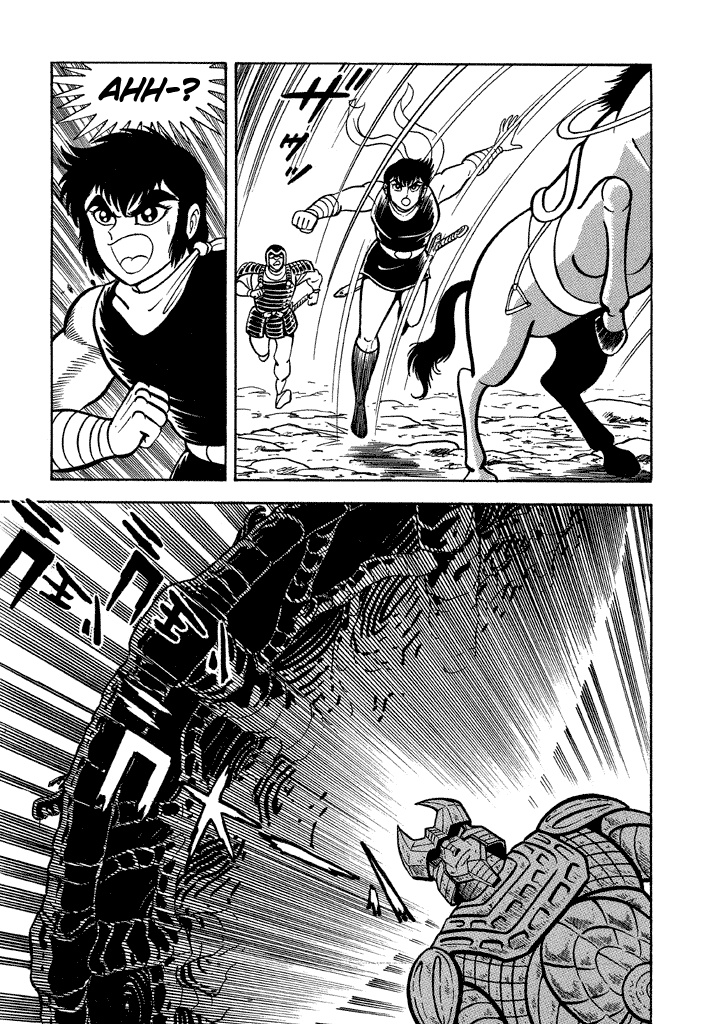 God Mazinger Chapter 15 page 34 - Chapter 15