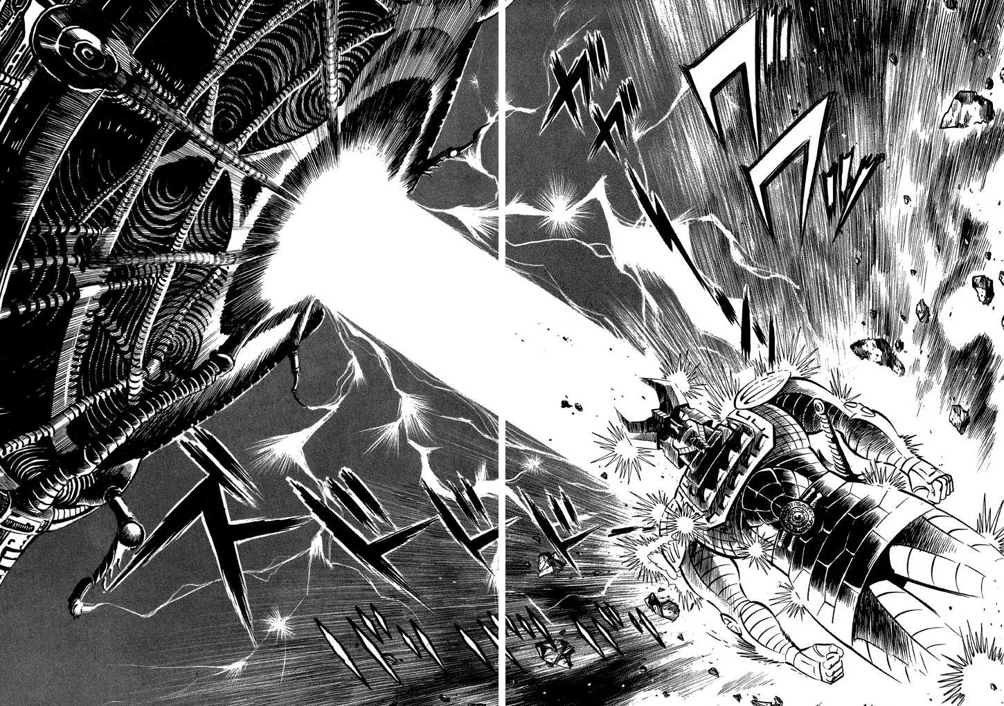 God Mazinger Chapter 15 page 35 - Chapter 15