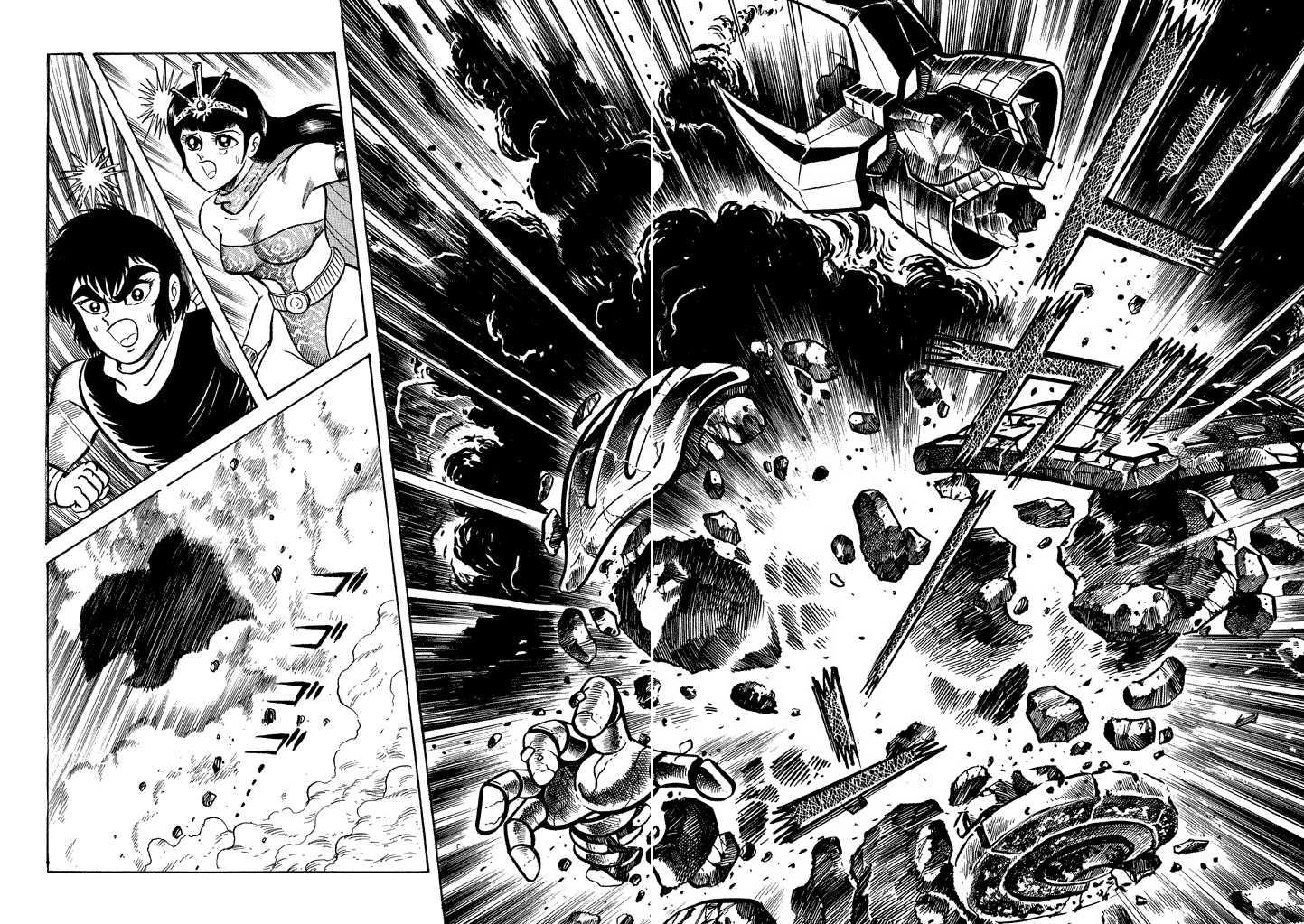 God Mazinger Chapter 15 page 36 - Chapter 15