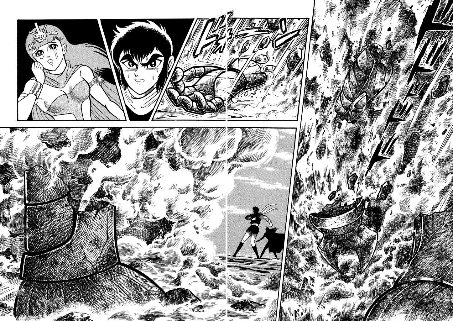 God Mazinger Chapter 15 page 37 - Chapter 15