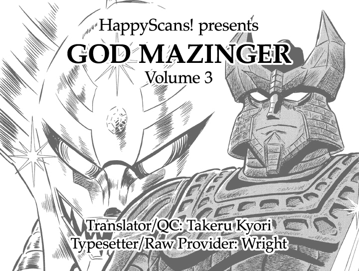 God Mazinger Chapter 15 page 39 - Chapter 15