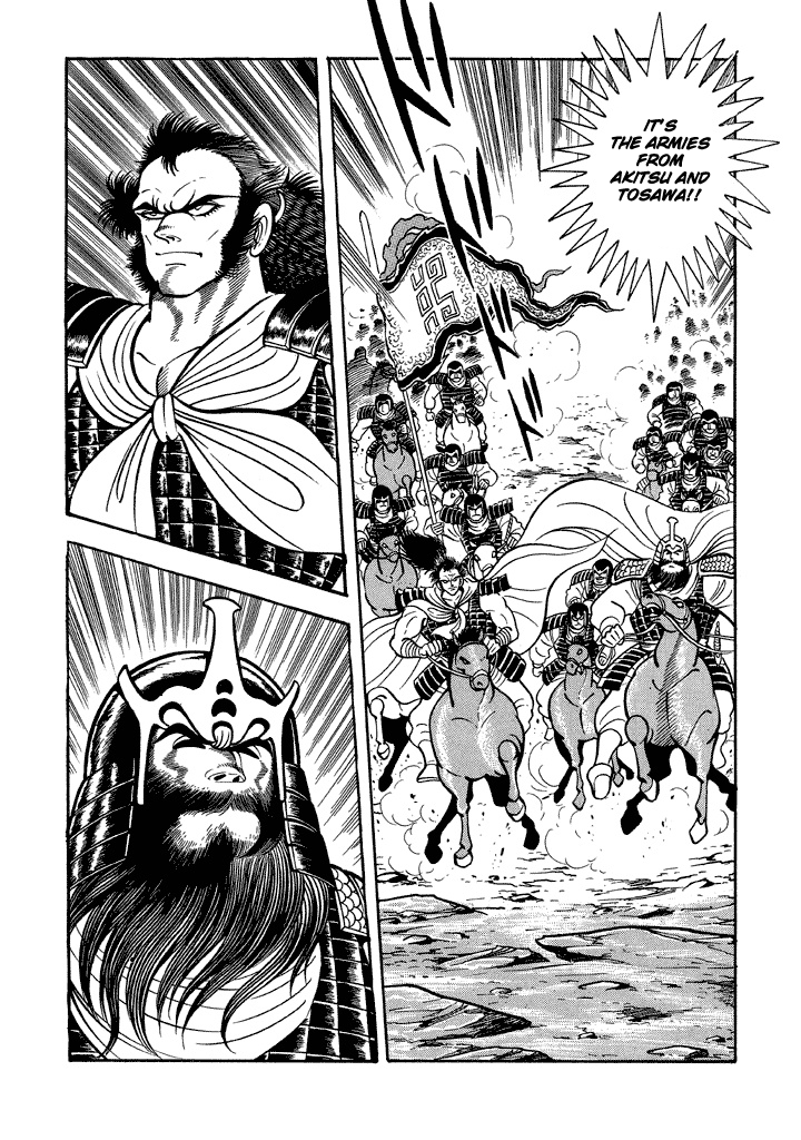 God Mazinger Chapter 15 page 4 - Chapter 15