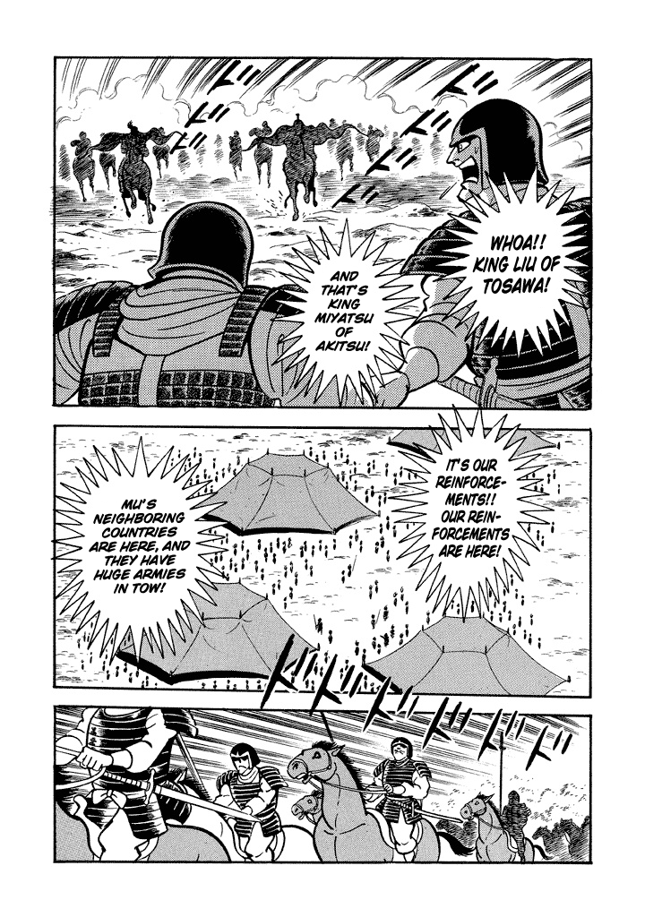 God Mazinger Chapter 15 page 5 - Chapter 15