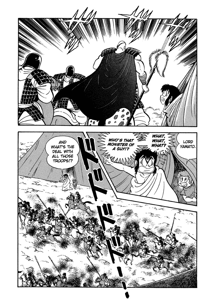 God Mazinger Chapter 15 page 8 - Chapter 15