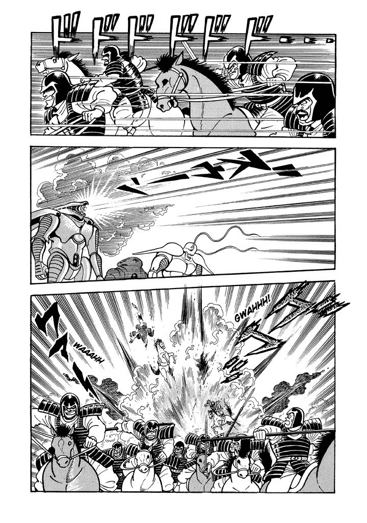 God Mazinger Chapter 16 page 10 - Chapter 16
