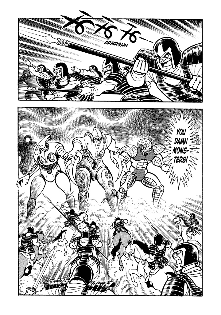 God Mazinger Chapter 16 page 11 - Chapter 16