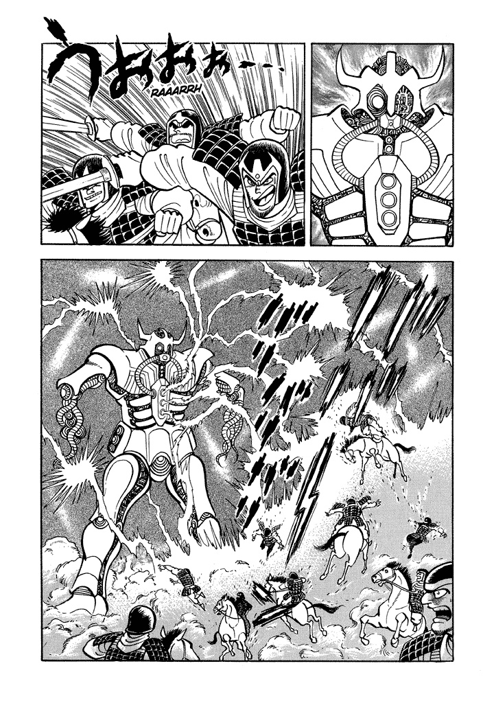 God Mazinger Chapter 16 page 12 - Chapter 16