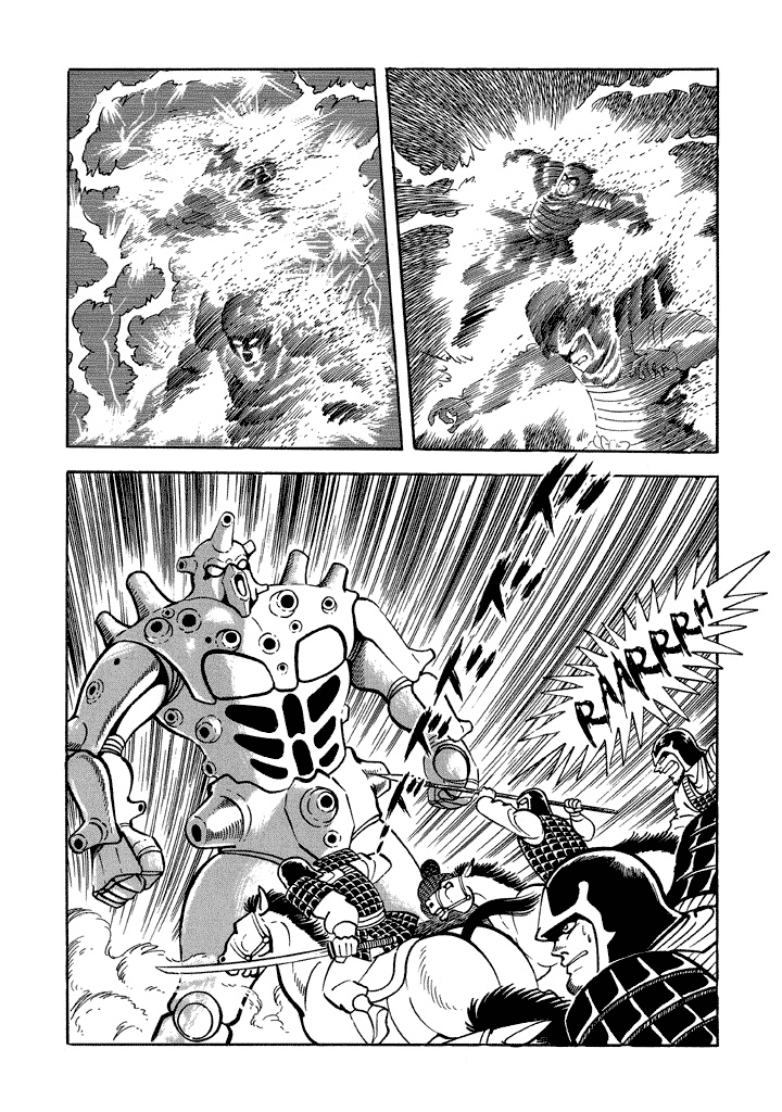 God Mazinger Chapter 16 page 13 - Chapter 16