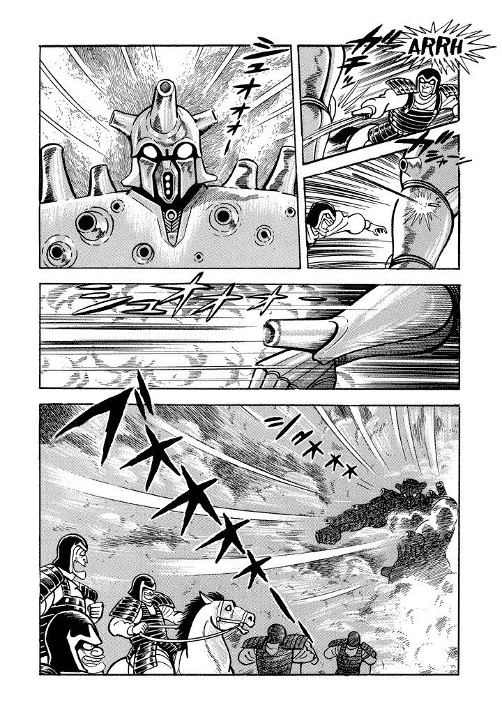 God Mazinger Chapter 16 page 14 - Chapter 16