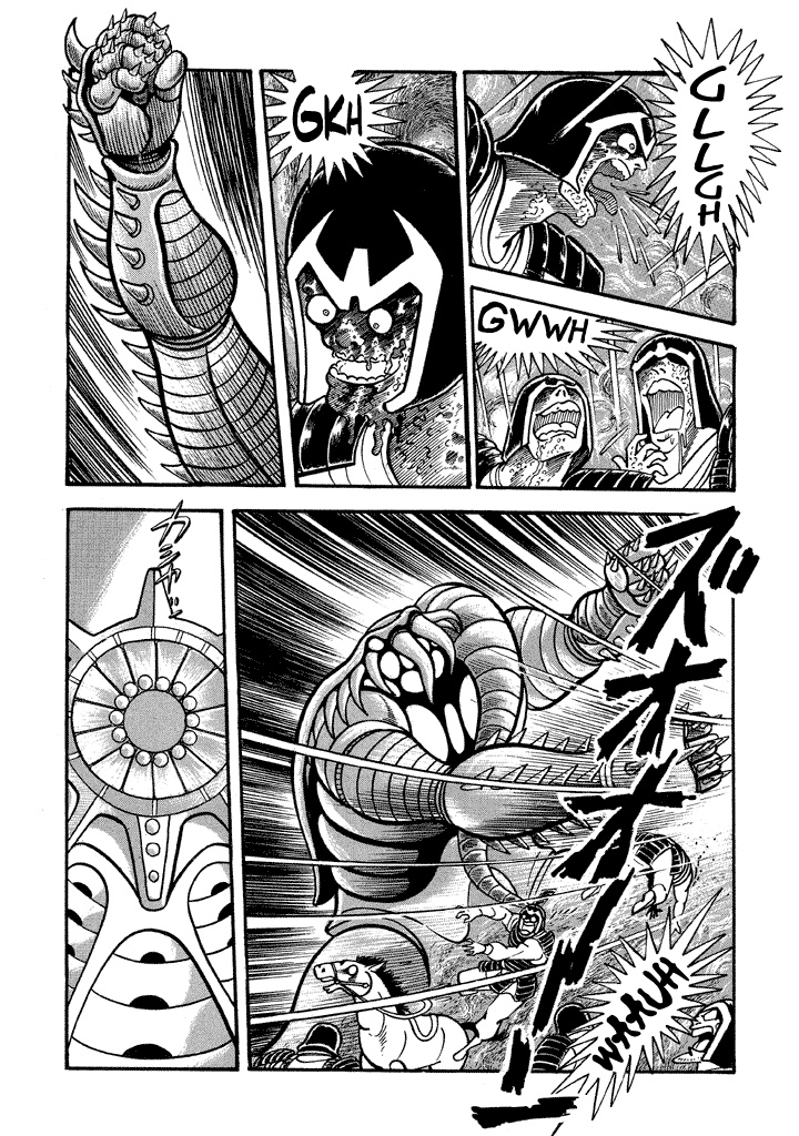 God Mazinger Chapter 16 page 15 - Chapter 16