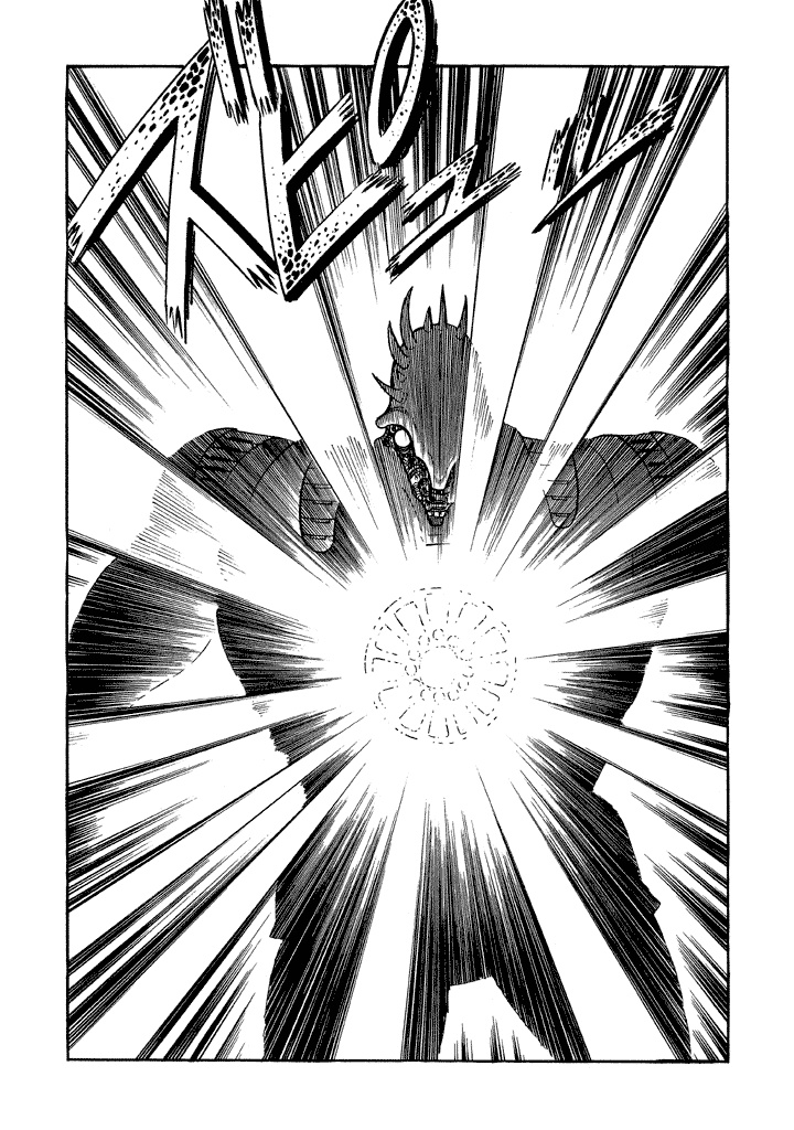 God Mazinger Chapter 16 page 16 - Chapter 16