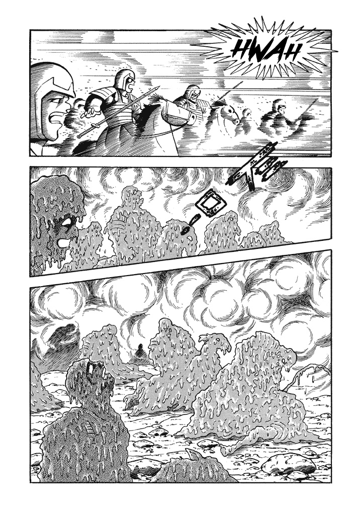 God Mazinger Chapter 16 page 17 - Chapter 16