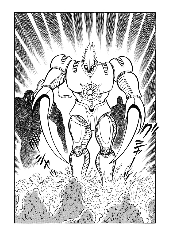 God Mazinger Chapter 16 page 18 - Chapter 16