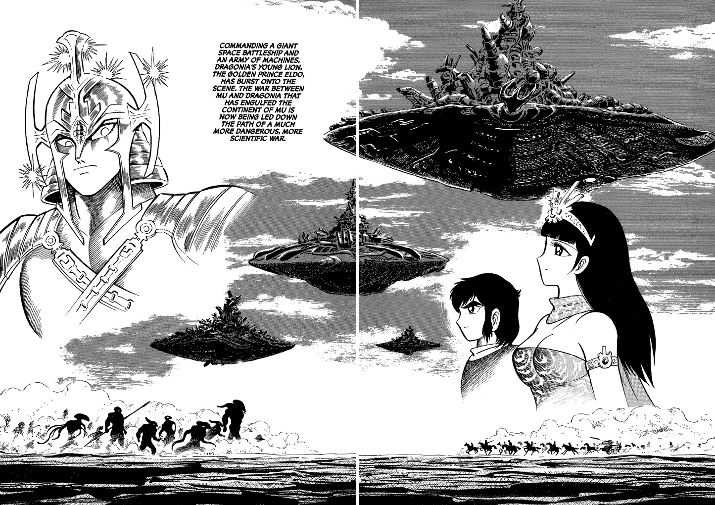 God Mazinger Chapter 16 page 2 - Chapter 16