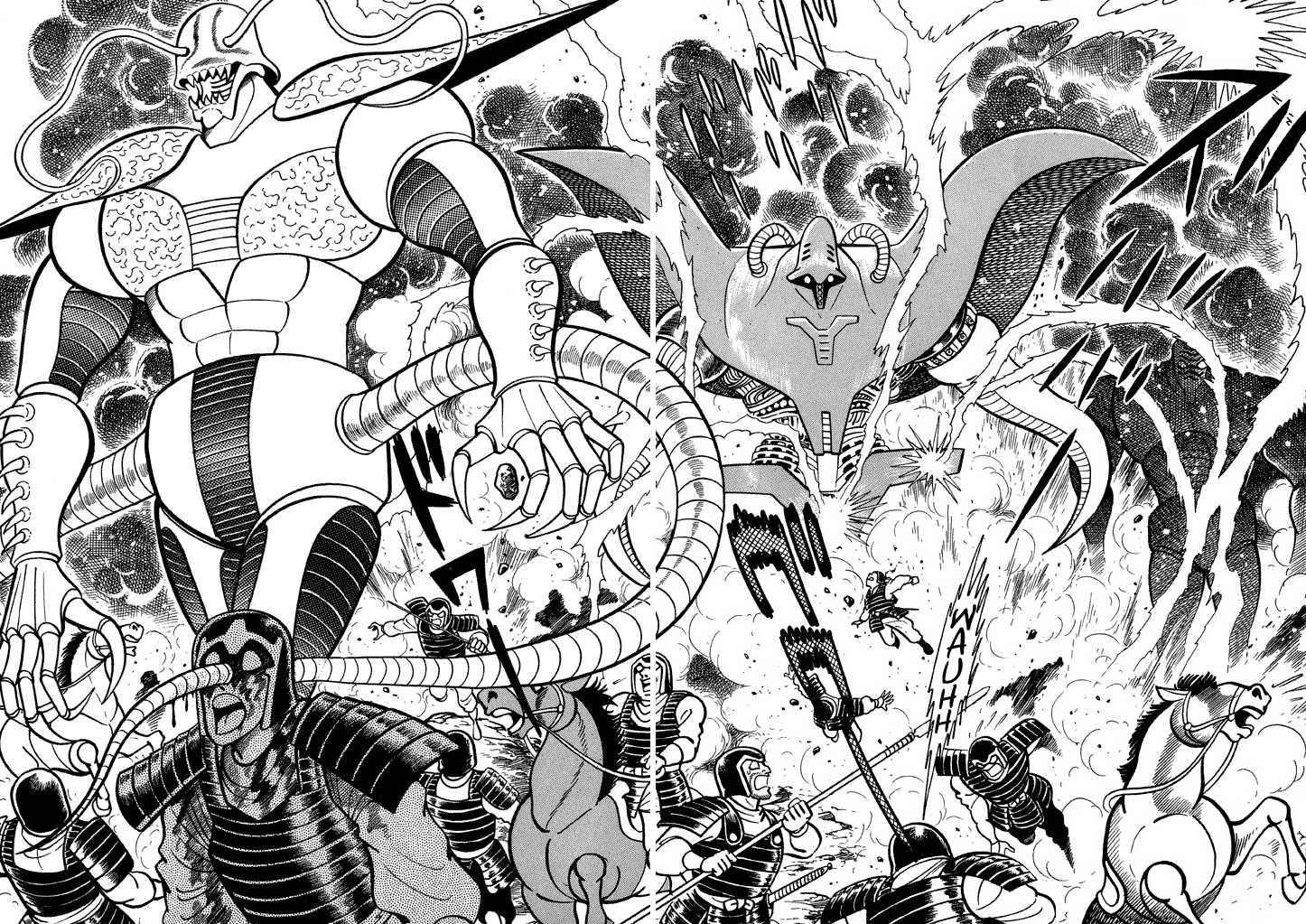 God Mazinger Chapter 16 page 20 - Chapter 16